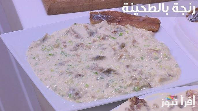 هتعمليها كل يوم … طريقة عمل الرنجة بالطحينة والمشوية بطريقة المطاعم
