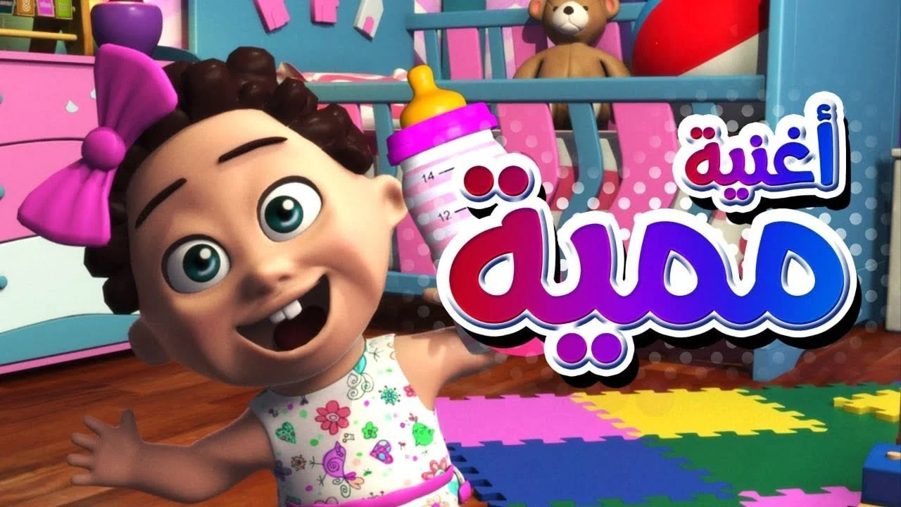 ضبط تردد قناة كراميش على نايل سات وعرب سات لمشاهدة افضل الاغاني
