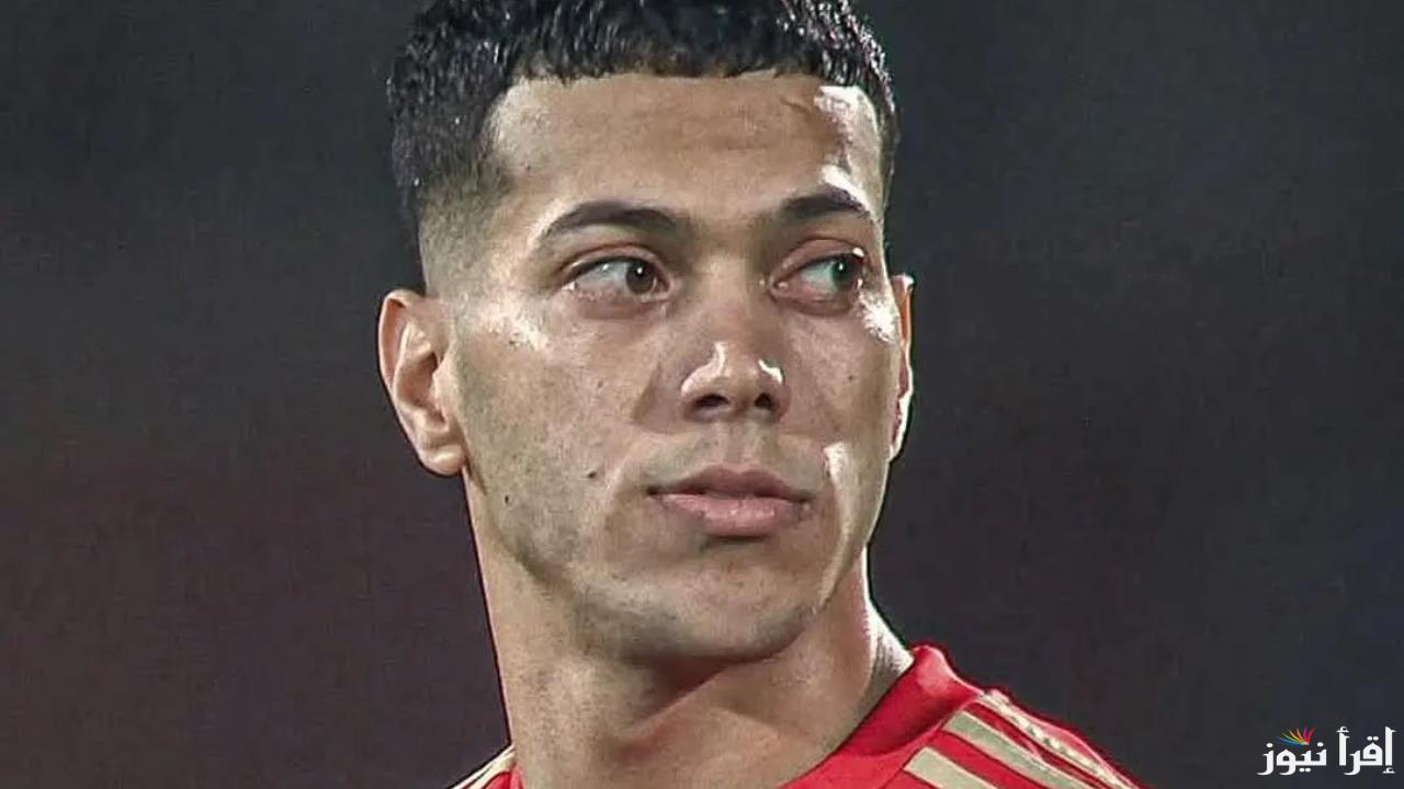 “التفاصيل” الإصابة تضرب إمام عاشور في بداية مباراة الأهلي ضد باتشوكا في كأس إنتركونتيننتال