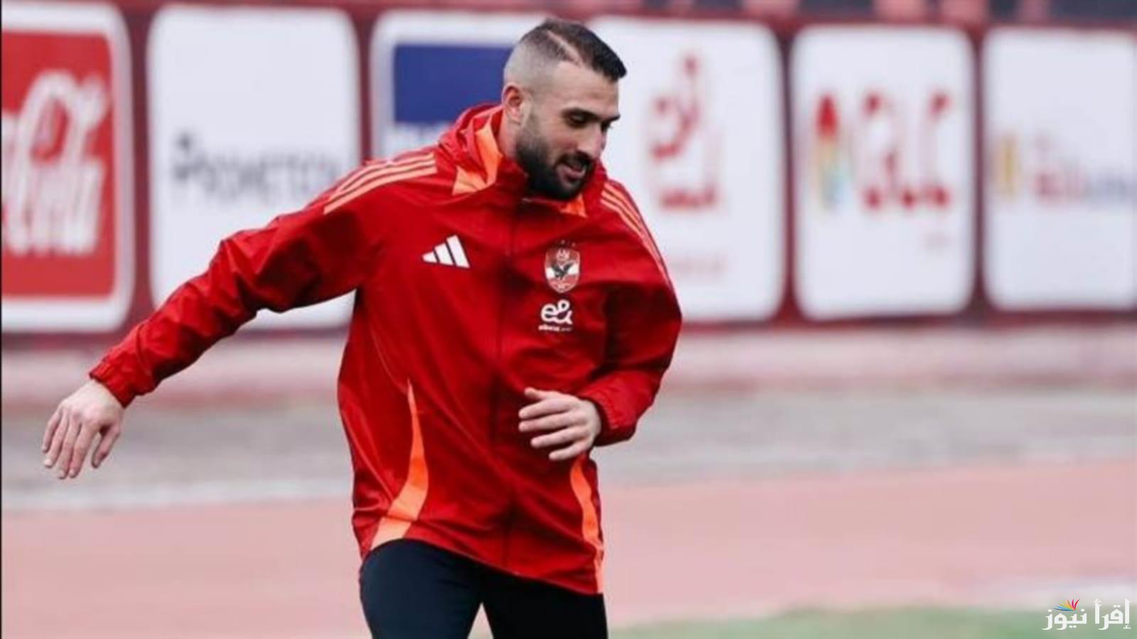 إصابة عمر كمال تضع الأهلي في مأزق قبل دوري أبطال أفريقيا والطبيب يصدم الجميع بحالة اللاعب