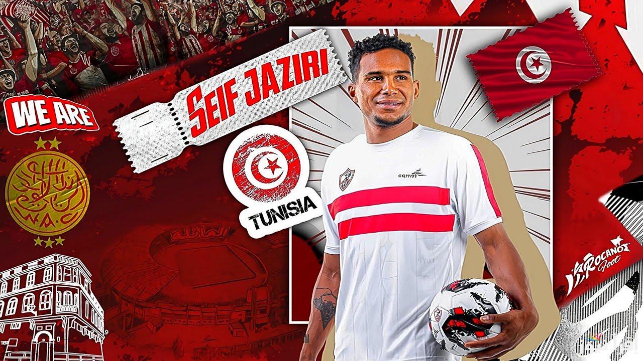 ما هو مصير سيف الجزيري هل سيستمر في نادي الزمالك أم قرر الرحيل؟