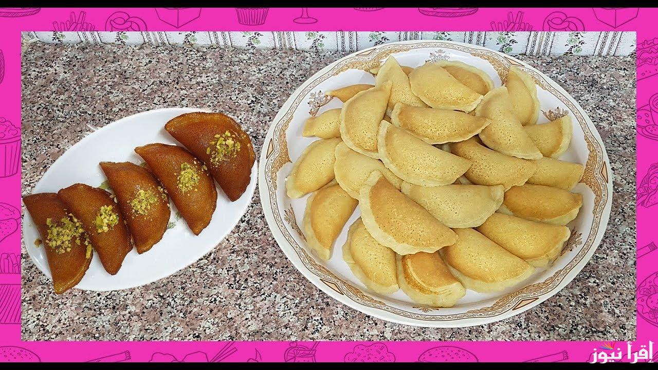 بسهولة في بيتك … طريقة عمل القطايف بالجبنة