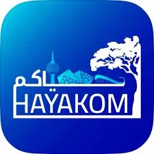 متاح حاليا.. رابط حجز تذاكر خليجي 26 عبر تطبيق حياكم hayakom.pas.gov وأسعار التذاكر داخل ستاد جابر الأحمد الدولي
