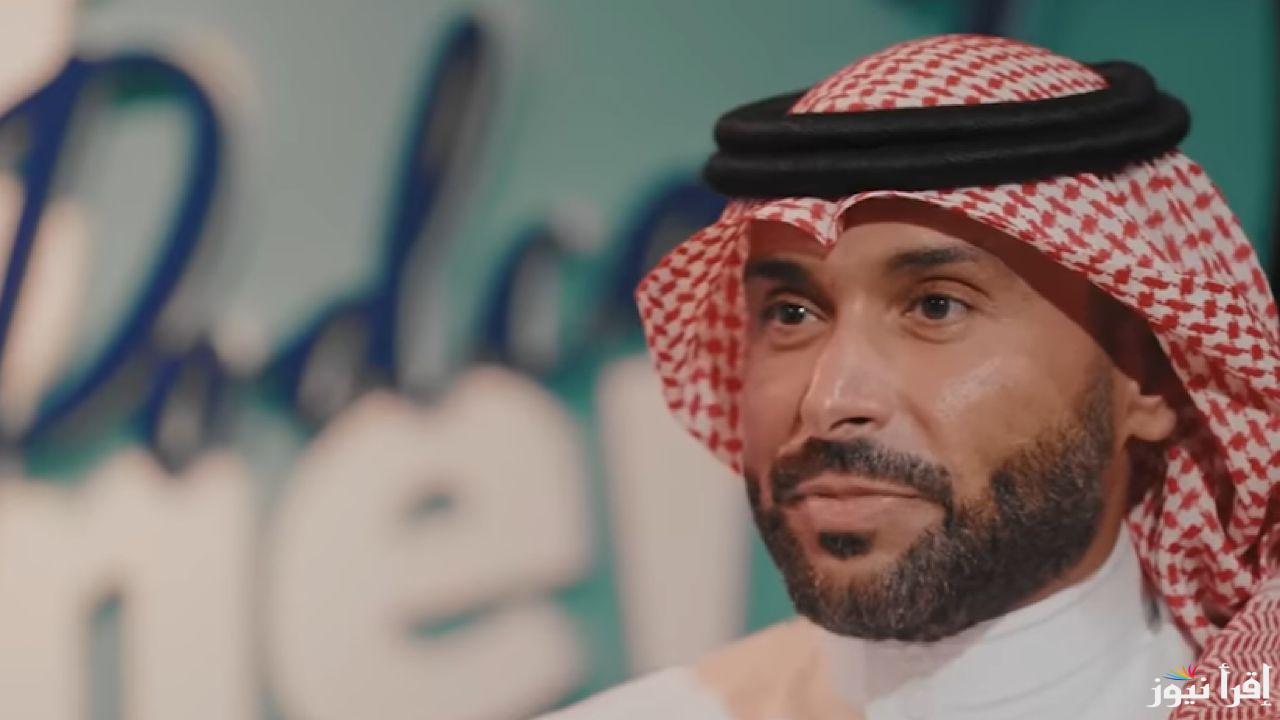 شارك واكسب 100 ألف ريال وأكثر .. شروط مسابقة يزيد الراجحي الجديدة وطريقة الاشتراك