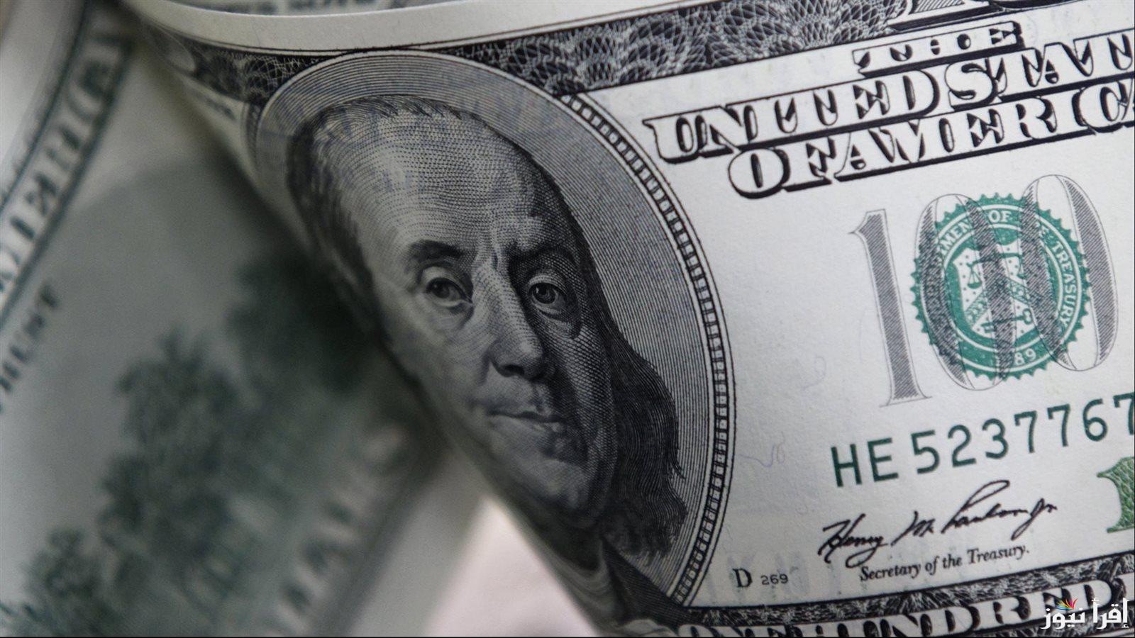قفزة سعر الدولار الان في السوق السوداء 16-12-2024 مقابل الجنية المصري