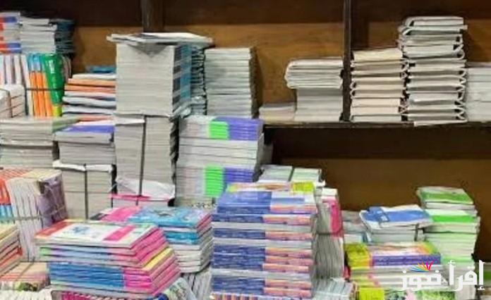 “كونكت بـ 145 جنية” أسعار كتب المعاصر الترم الثاني 2025 للمرحلة الابتدائية