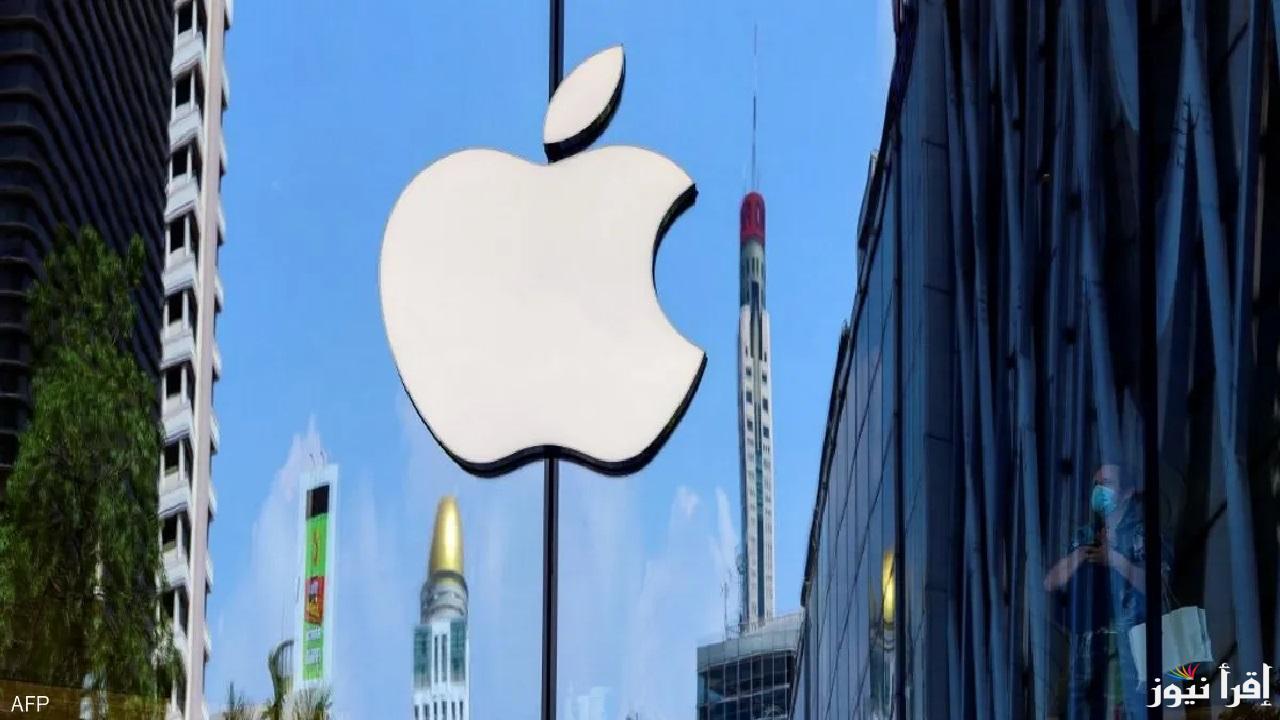مزايا وخطوات تنزيل التحديث الجديد .. شركة آبل تبدأ عام 2025 بتحديث ضخم لتحسين أخطاء الهواتف والآيباد