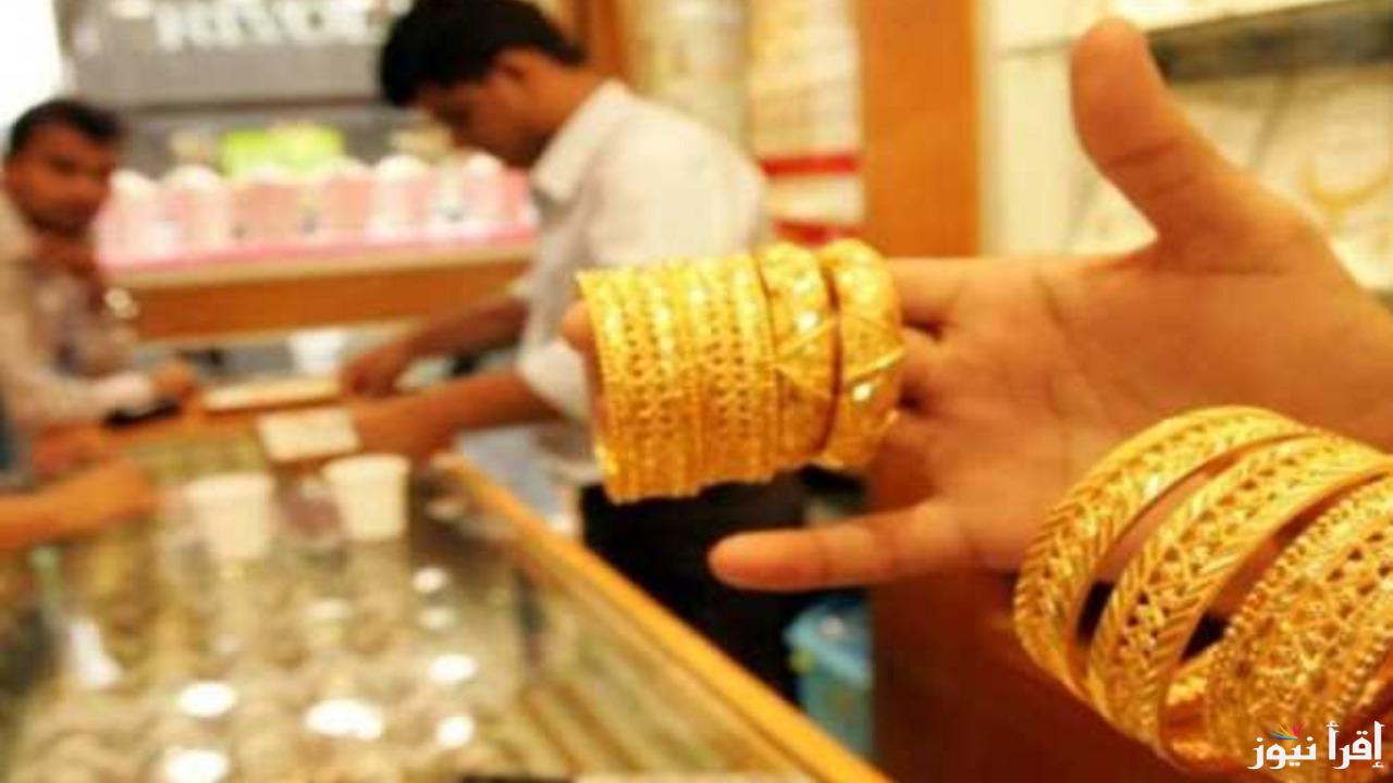 “عيار 21 يزعل العرسان”.. أسعار الذهب اليوم الأربعاء 12 فبراير 2025 في مصر