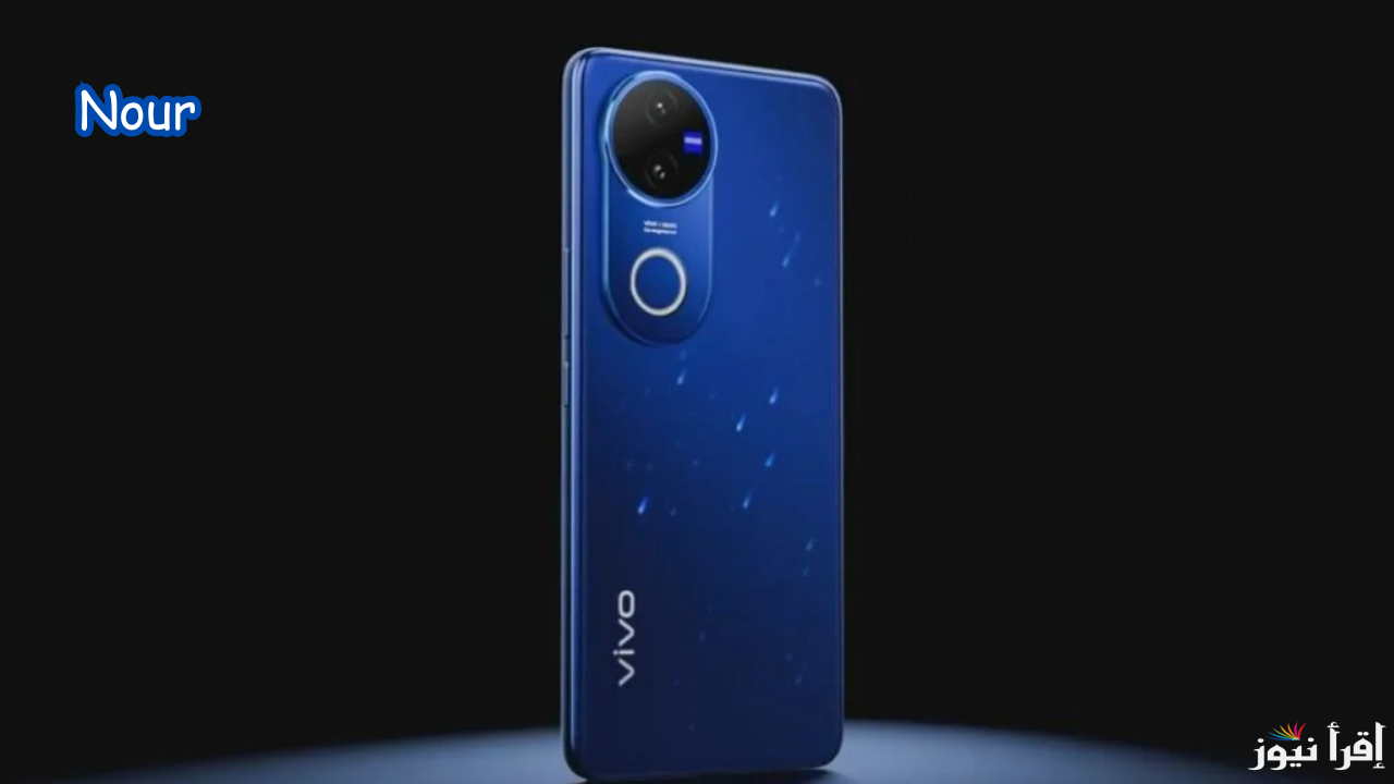 Vivo V50 ببطارية ضخمة وسعر ينافس وبقوة.. أعرف المواصفات قبل انطلاقه بالأسواق