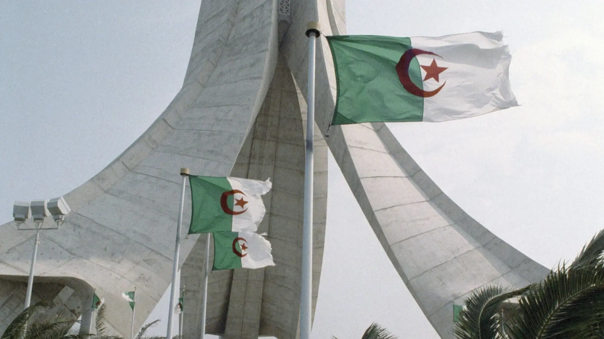 رابط التسجيل في التكوين المهني دورة فبراير ومواعيد إعلان النتائج بالجزائر 2025