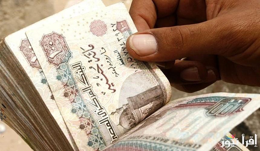 خبر سعيد لأصحاب المعاشات| الحكومة تفجر مفاجئة قبل شهر رمضان 2025