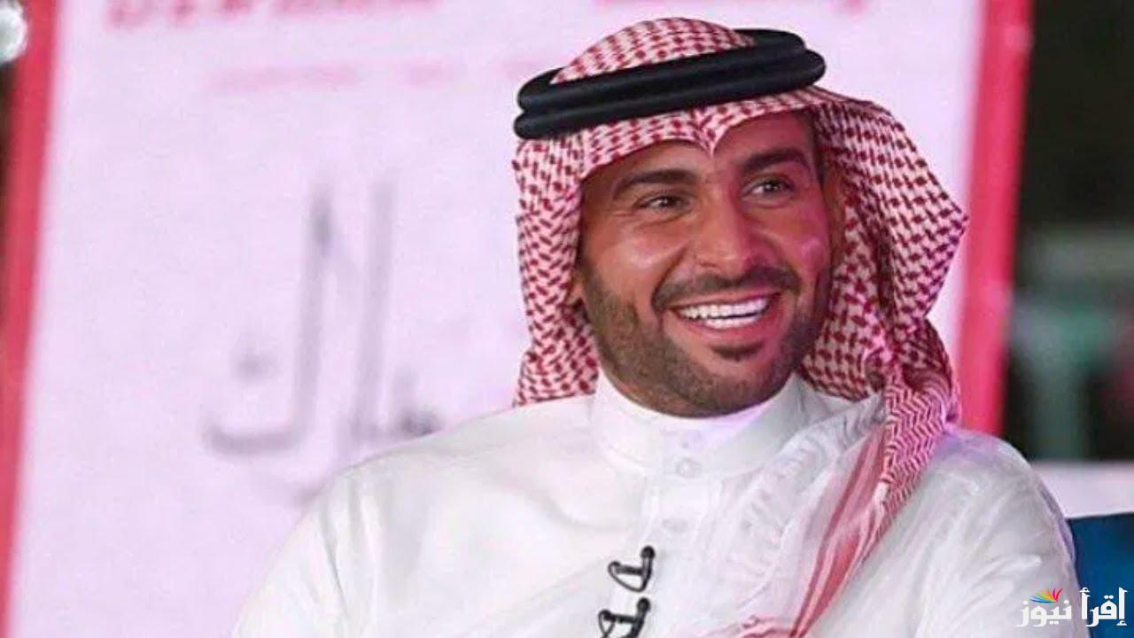 هنا إجابة سؤال مسابقة يزيد الراجحي اليوم لربح 40 ألف ريال .. تعرف على طريقة الاشتراك