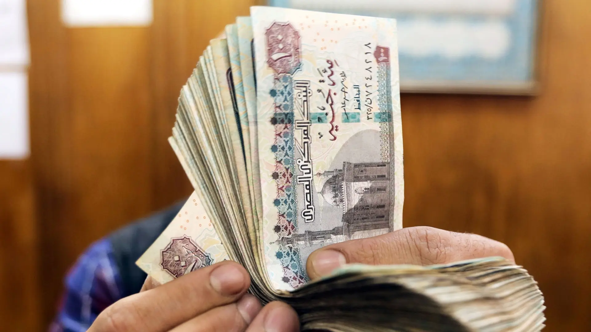 الهيئة القومية للتأمينات الاجتماعية توضح موعد صرف معاشات تكافل وكرامة لشهر مارس