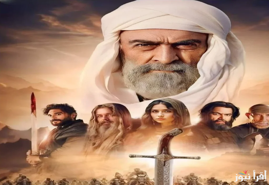 “رحلة عبر الزمن”.. موعد عرض مسلسل سيوف العرب والقنوات الناقلة في شهر رمضان 2025