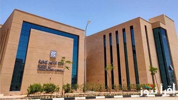 الحكومة تعلن عن 12 جامعة أهلية جديدة ستبدأ الدراسة فيها العام الدراسي المقبل