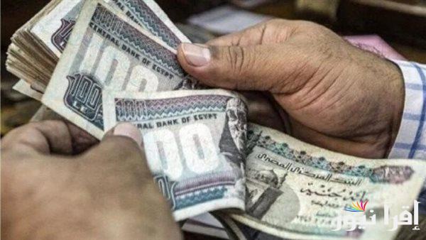 وزيرة التضامن: بنك ناصر يفتح فروعه غدًا لصرف معاشات مايو