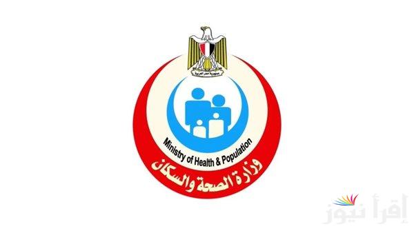 مصر تصبح ثالث دولة خالية من الملاريا في إقليم شرق المتوسط في اليوم العالمي للملاريا 2025