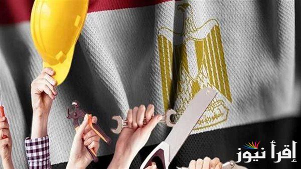 إجازة مدفوعة للعاملين في القطاعين العام والخاص بمناسبة عيد العمال 2025