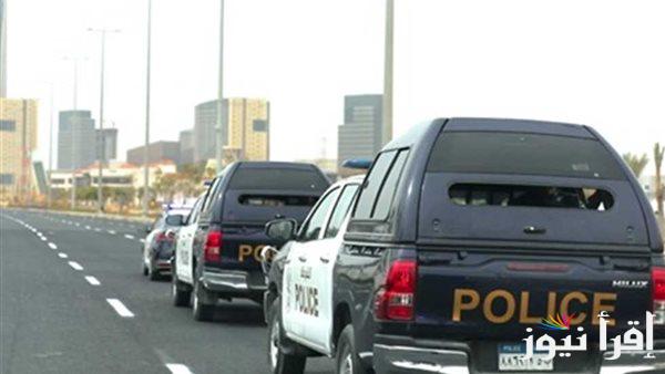 الداخلية تزيد من التواجد الأمني على الطرق لمساعدة المواطنين في مواجهة الطقس السيئ