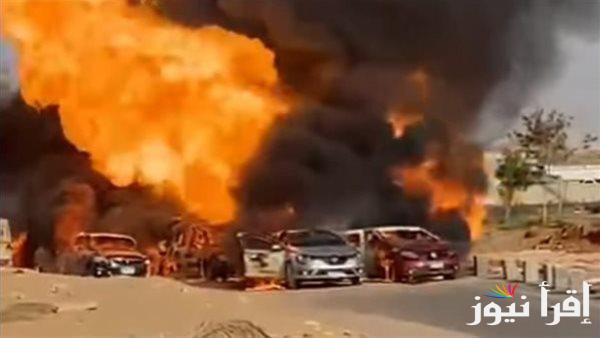 الصحة: 3 وفيات و13 مصابًا في حريق بخط غاز بطريق الواحات
الدفع بـ12 سيارة إسعاف إلى موقع الحادث