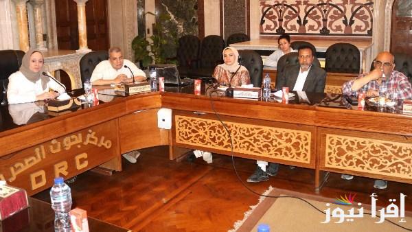 مركز بحوث الصحراء والوكالة الألمانية يدربان فنيين على إنتاج الهيدروجين الأخضر