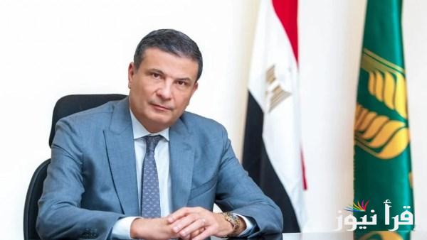 في يوم الأرض: “بحوث الصحراء” يؤكد التزامه بتنمية الموارد ومكافحة التصحر