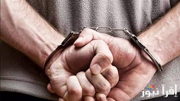 القبض على مسؤولي شركة للنصب على المواطنين عبر برامج سياحية