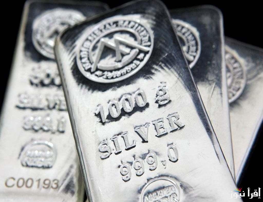 السبيكة وصلت كام؟ .. اسعار الفضة اليوم الأربعاء 30 ابريل 2025 في السوق المصري