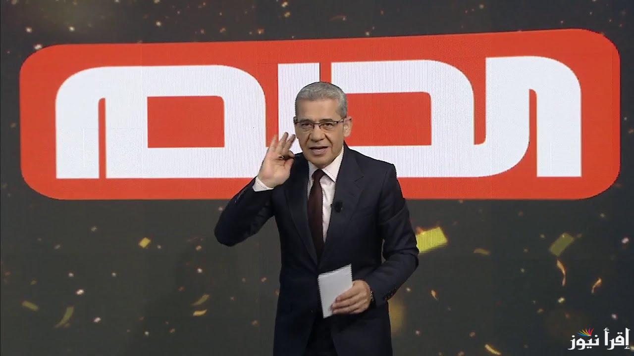 حقق حلمك.. الاشتراك في مسابقة الحلم 2025 بأسهل الخطوات وأرقام الاشتراك
