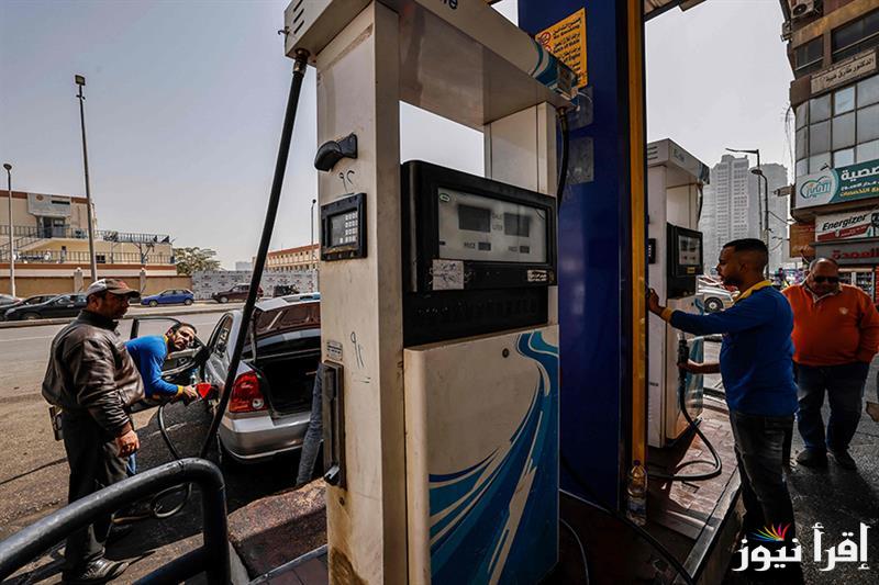 زيادة اللتر تحير.. سعر البنزين والسولار اليوم الثلاثاء 29 ابريل 2025 وانبوبة البوتاجاز في السوق المصري