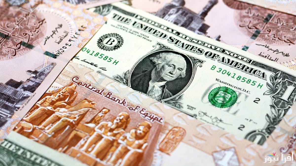 “الأخضر وصل كام” سعر الدولار الأمريكي مقابل الجنيه المصري اليوم الثلاثاء 29 ابريل 2025 في السوق السوداء