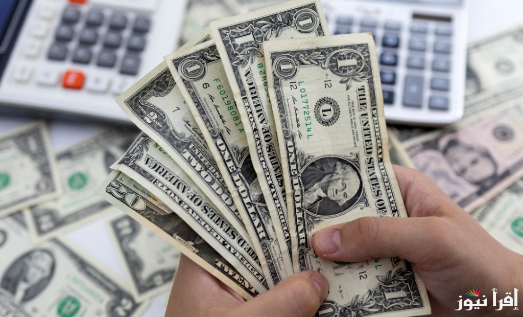“ضربة جديدة” سعر الدولار في السوق السوداء اليوم الاثنين 28 ابريل 2025 والبنوك مقابل الجنيه المصري