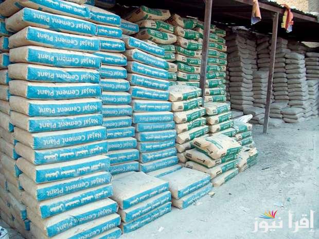 شيكارة الاسمنت بكام؟.. سعر طن الاسمنت اليوم الثلاثاء 29 ابريل 2025 وحديد عز في المصانع والشركات