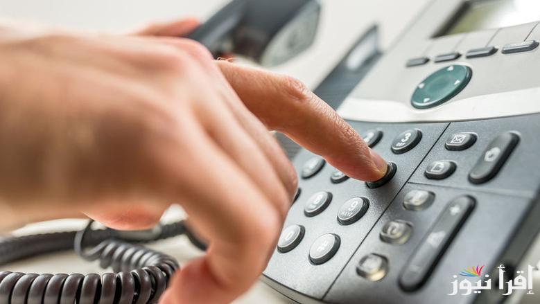 المصرية للاتصالات.. طريقة الاستعلام عن فاتورة التليفون الأرضي لشهر ابريل 2025 من علي الموبايل