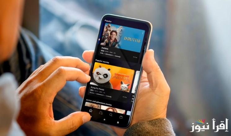 “بدون اشتراك” أفضل 5 مواقع لتحميل ومشاهدة الأفلام والمسلسلات لسنة 2025 بأعلى جودة