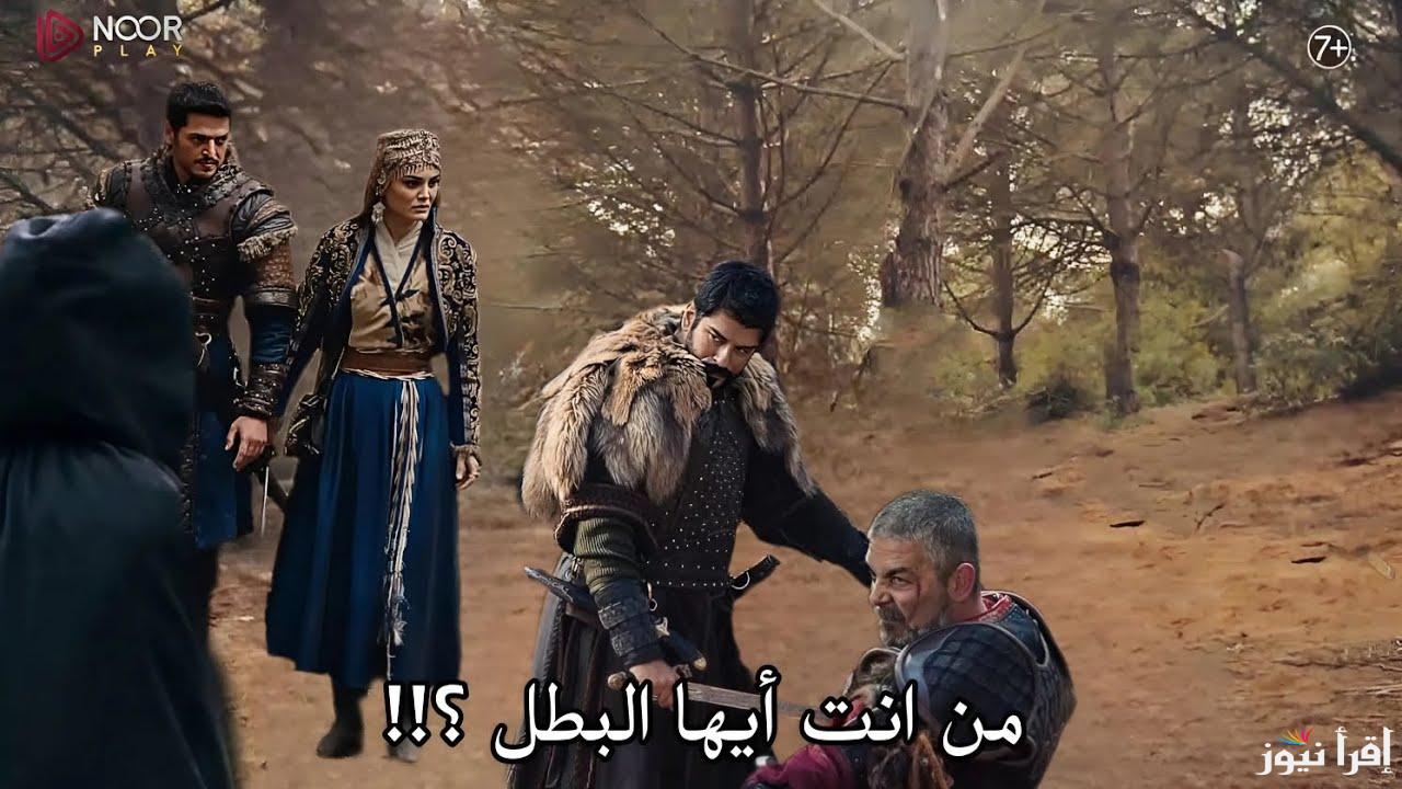 now عودة المؤسس حـ 190.. مسلسل قيامة عثمان الحلقة 190 قصة عشق الموسم السادس الآن علي قناة ATV التركية والفجر الجزائرية