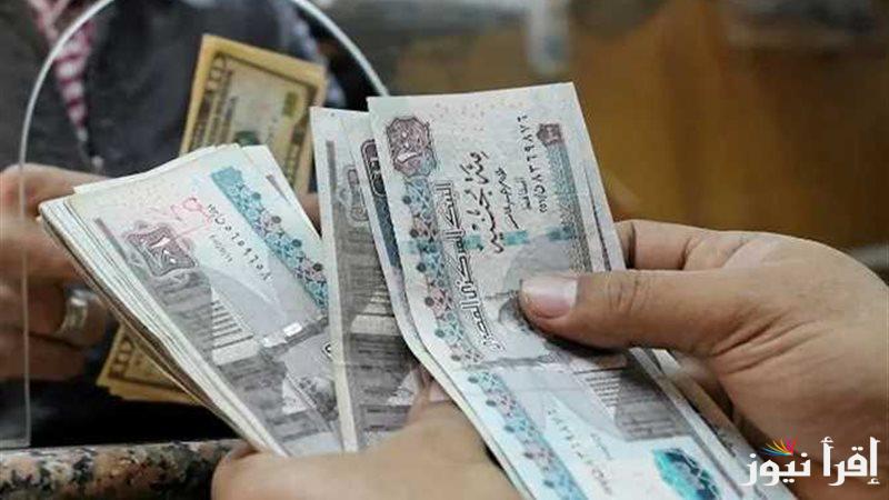1500 جنيه في عيد العمال.. موعد صرف منحة العمالة غير المنتظمة 2025 واهم الشروط المطلوبة للحصول عليها