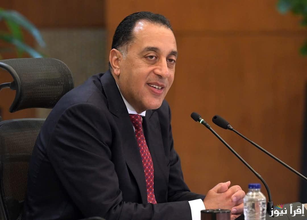 “بعد قرار رئيس الوزراء” موعد عودة العمل بعد إجازة عيد الفطر 2025 وجدول العطلات الرسمية في مصر