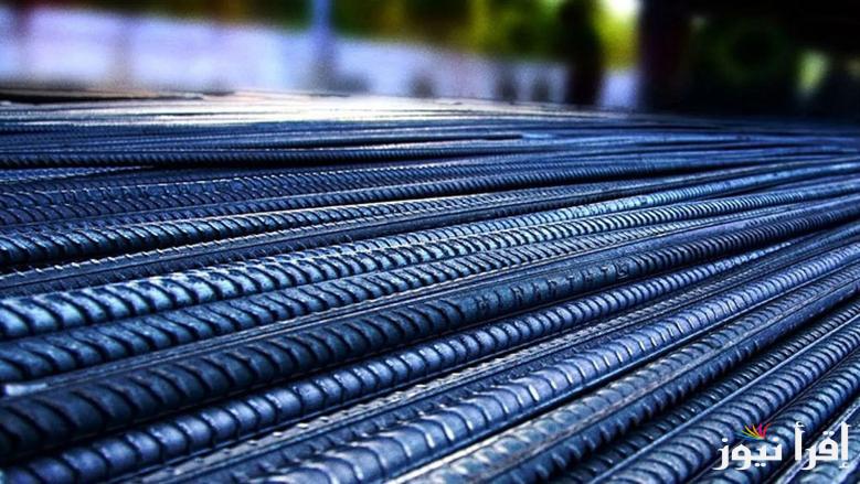 ‎”عز بكام” أسعار الحديد والأسمنت اليوم الاثنين 28 ابريل 2025 في أسواق البناء المصرية