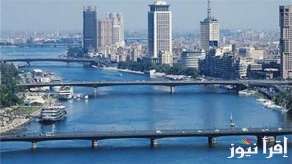 الأرصاد الجوية تعلن عن مفاجأة في طقس الخميس