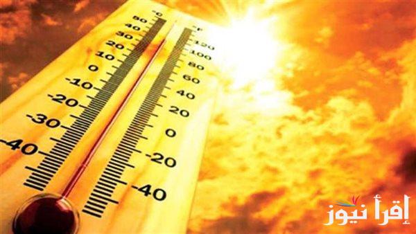 الأرصاد الجوية: تفاصيل طقس يوم الجمعة وارتفاع درجات الحرارة