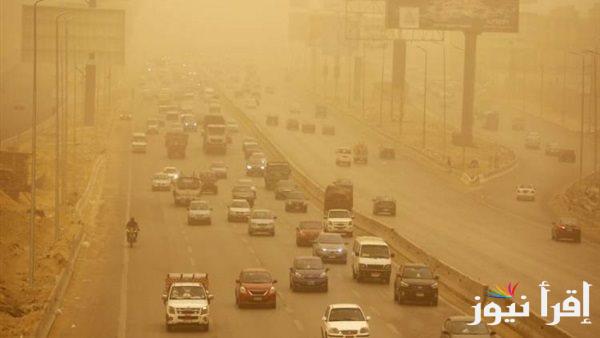 نصائح لتفادي أمراض الربيع والتقلبات الجوية
احمِ نفسك من العواصف