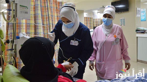 كيفية الاشتراك في منظومة التأمين الصحي الشامل