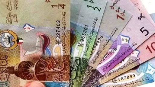 سعر الدينار الكويتي مقابل الجنيه المصري اليوم