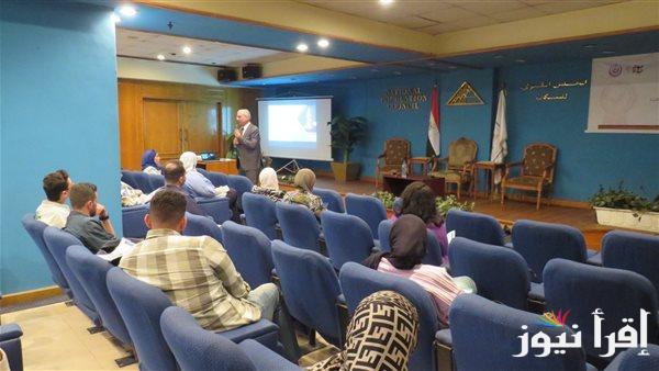 إطلاق برنامج تأهيلي للأطباء ومقدمي الخدمة في القاهرة والجيزة