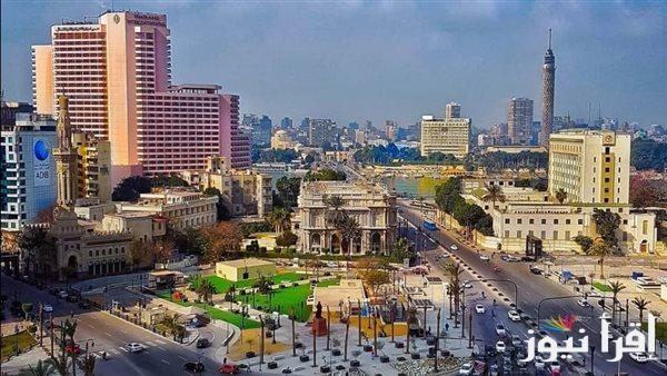 طقس معتدل نهارًا وبارد ليلًا في القاهرة مع درجة حرارة قصوى 25 غدًا