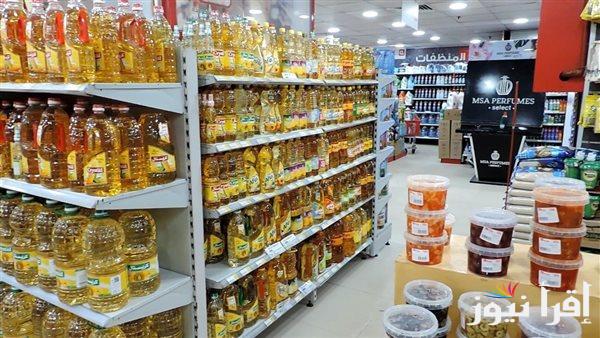 الحكومة تخفض أسعار السلع الأساسية والاحتياطي يكفي 14 شهرًا