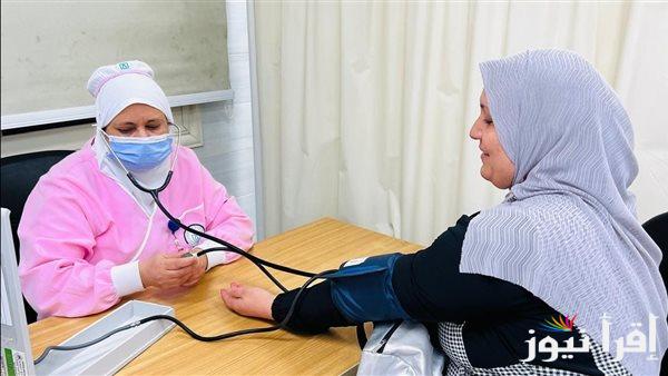 خدمات الكشف المبكر عن الأمراض المزمنة والاعتلال الكلوي