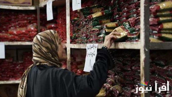 صرف السلع التموينية لشهر مايو مستمر.. و500 جنيه لهذه الفئة