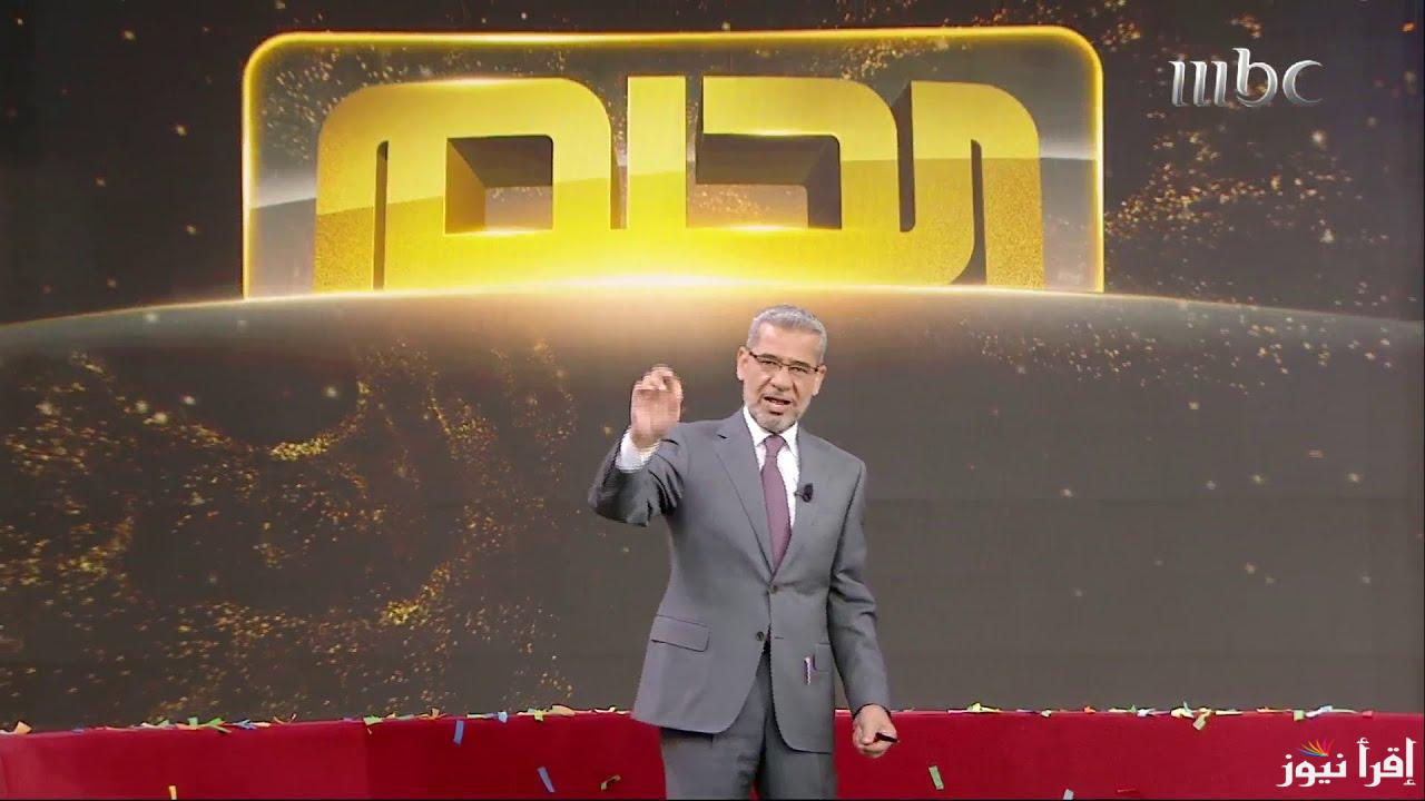 رسالة واحدة هتخليك مليونير.. الاشتراك في مسابقة الحلم 2025 وأرقام الاشتراك